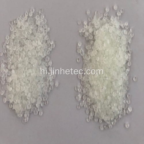 पीवीसी टेप गोंद के लिए C5 / C9 Copolymerized पेट्रोलियम राल